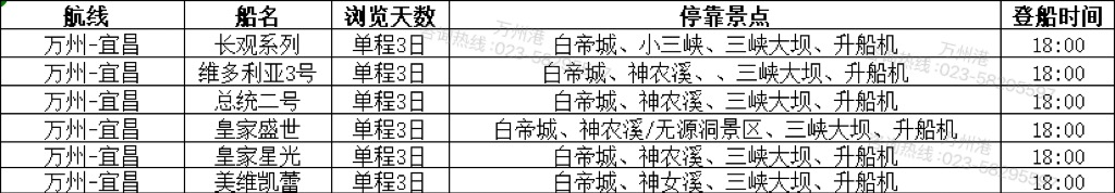 97853fc05ab835a4a0ffa187f2af1f2f.png